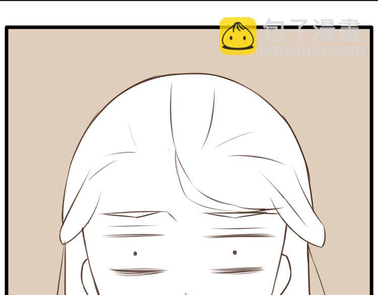 贫穷父女韩漫全集-第50话 爱情的大楼轰然倒塌？无删减无遮挡章节图片 