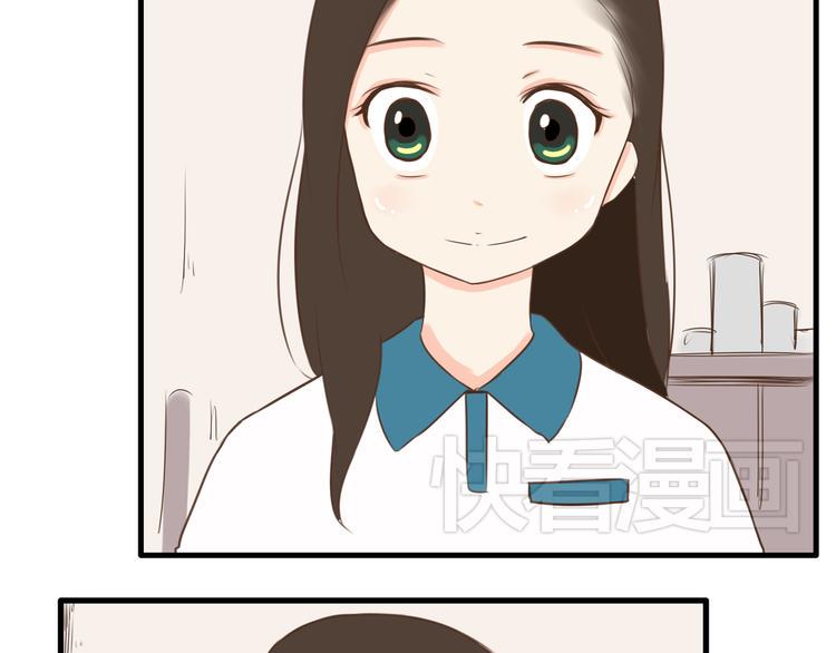 贫穷父女韩漫全集-第51话 吃饭时美丽的你无删减无遮挡章节图片 