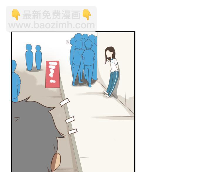 贫穷父女韩漫全集-第51话 吃饭时美丽的你无删减无遮挡章节图片 