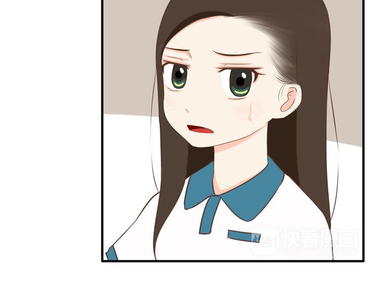 贫穷父女韩漫全集-第52话 父亲现场撩妹教学无删减无遮挡章节图片 