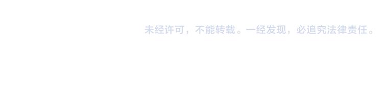 贫穷父女韩漫全集-第52话 父亲现场撩妹教学无删减无遮挡章节图片 