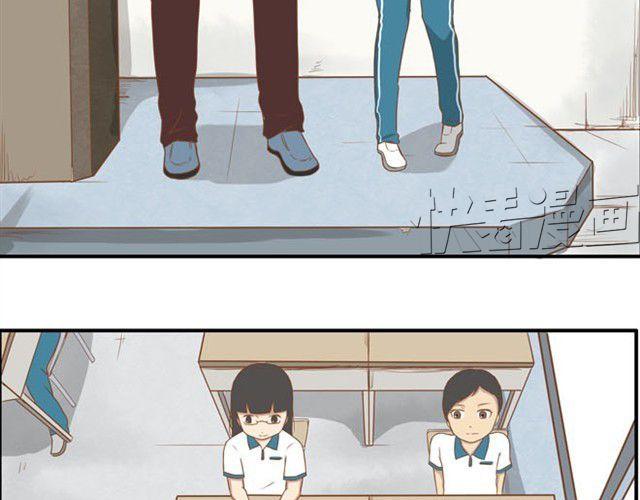 贫穷父女韩漫全集-第6话 第一天上学爸爸居然……无删减无遮挡章节图片 