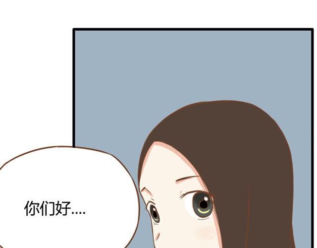 贫穷父女韩漫全集-第6话 第一天上学爸爸居然……无删减无遮挡章节图片 