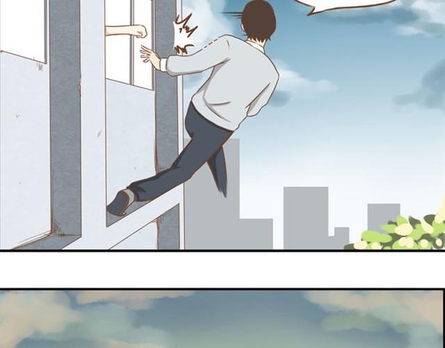 贫穷父女韩漫全集-第6话 第一天上学爸爸居然……无删减无遮挡章节图片 