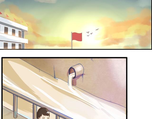 贫穷父女韩漫全集-第6话 第一天上学爸爸居然……无删减无遮挡章节图片 