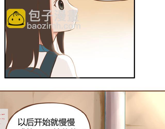 贫穷父女韩漫全集-第6话 第一天上学爸爸居然……无删减无遮挡章节图片 