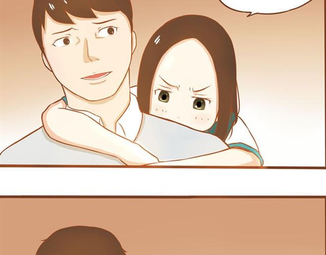 贫穷父女韩漫全集-第6话 第一天上学爸爸居然……无删减无遮挡章节图片 