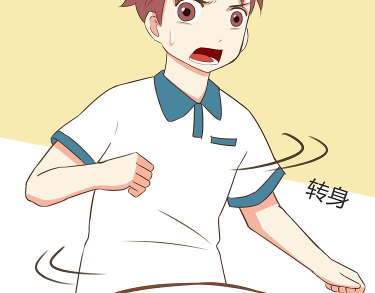 贫穷父女韩漫全集-第53话 选女婿无删减无遮挡章节图片 