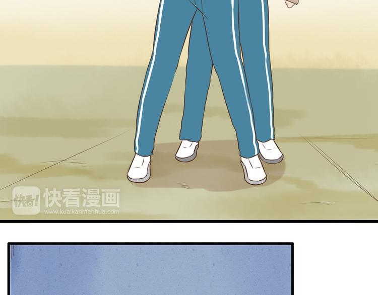 贫穷父女韩漫全集-第54话 番外篇（上）无删减无遮挡章节图片 