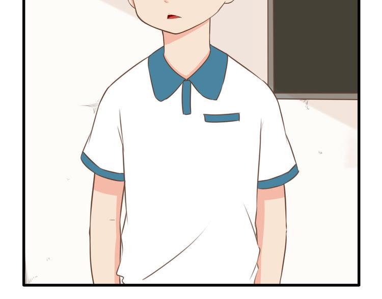贫穷父女韩漫全集-第54话 番外篇（上）无删减无遮挡章节图片 