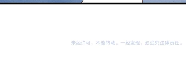 贫穷父女韩漫全集-第54话 番外篇（上）无删减无遮挡章节图片 