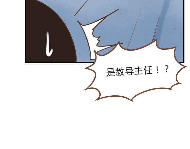 贫穷父女韩漫全集-第55话 番外篇（下）无删减无遮挡章节图片 