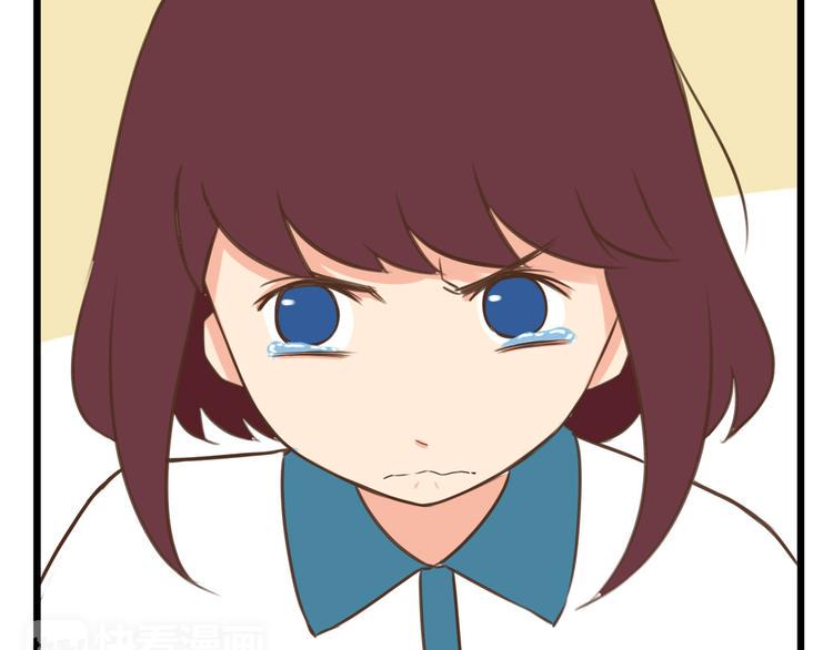 贫穷父女韩漫全集-第55话 番外篇（下）无删减无遮挡章节图片 