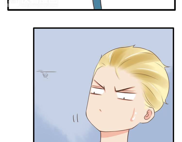 贫穷父女韩漫全集-第55话 番外篇（下）无删减无遮挡章节图片 
