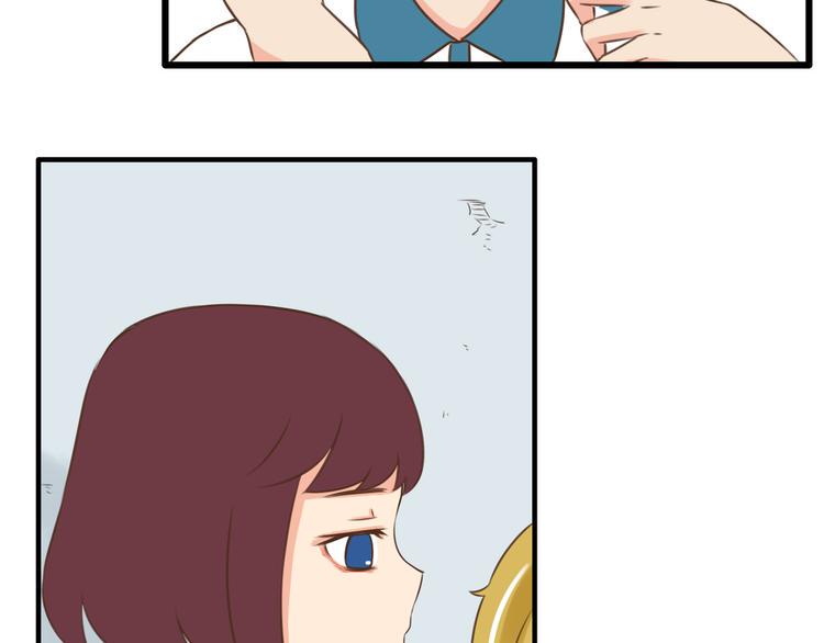 贫穷父女韩漫全集-第55话 番外篇（下）无删减无遮挡章节图片 