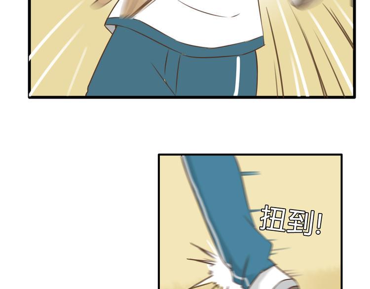 贫穷父女韩漫全集-第55话 番外篇（下）无删减无遮挡章节图片 