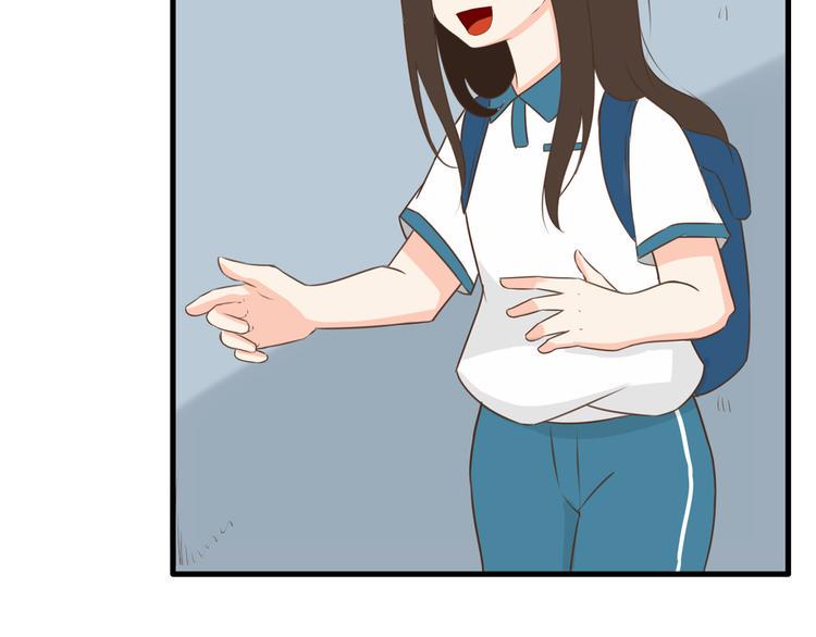 贫穷父女韩漫全集-第56话 贱老爸居然学我玩傲娇无删减无遮挡章节图片 