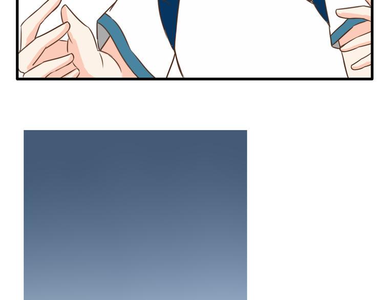 贫穷父女韩漫全集-第56话 贱老爸居然学我玩傲娇无删减无遮挡章节图片 