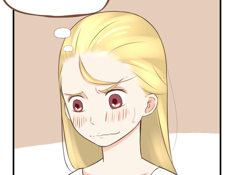 贫穷父女韩漫全集-第56话 贱老爸居然学我玩傲娇无删减无遮挡章节图片 