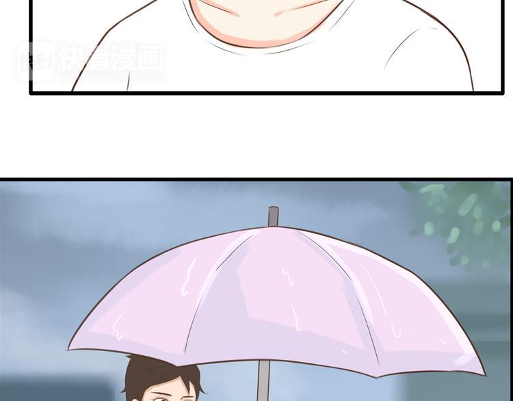 贫穷父女韩漫全集-第56话 贱老爸居然学我玩傲娇无删减无遮挡章节图片 