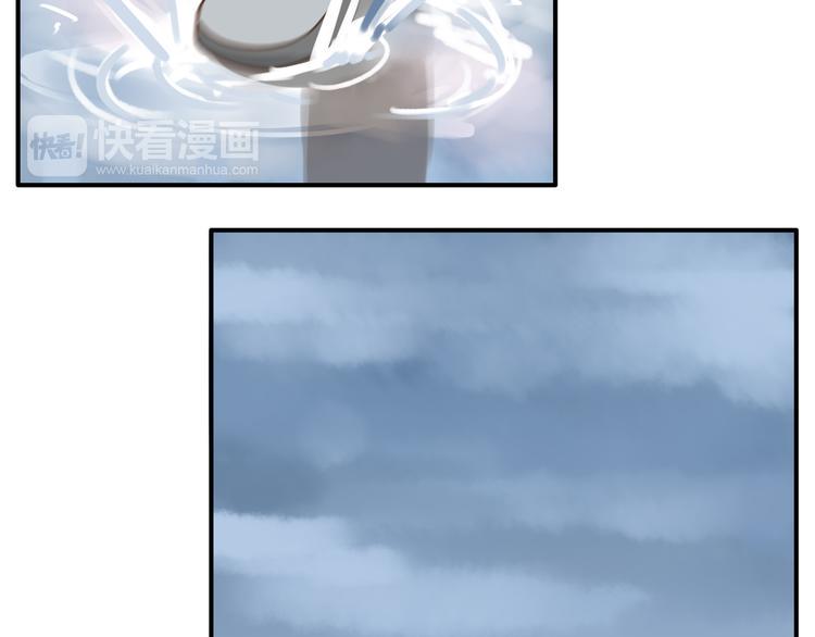 贫穷父女韩漫全集-第56话 贱老爸居然学我玩傲娇无删减无遮挡章节图片 