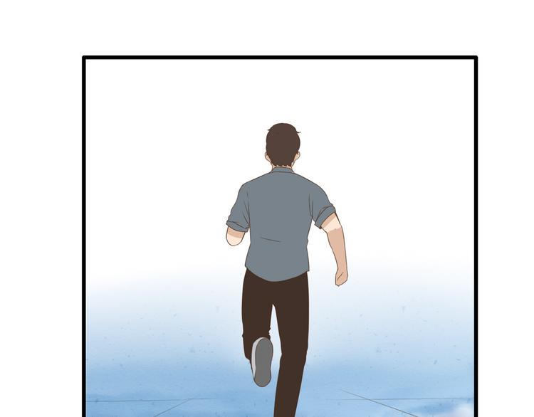 贫穷父女韩漫全集-第56话 贱老爸居然学我玩傲娇无删减无遮挡章节图片 