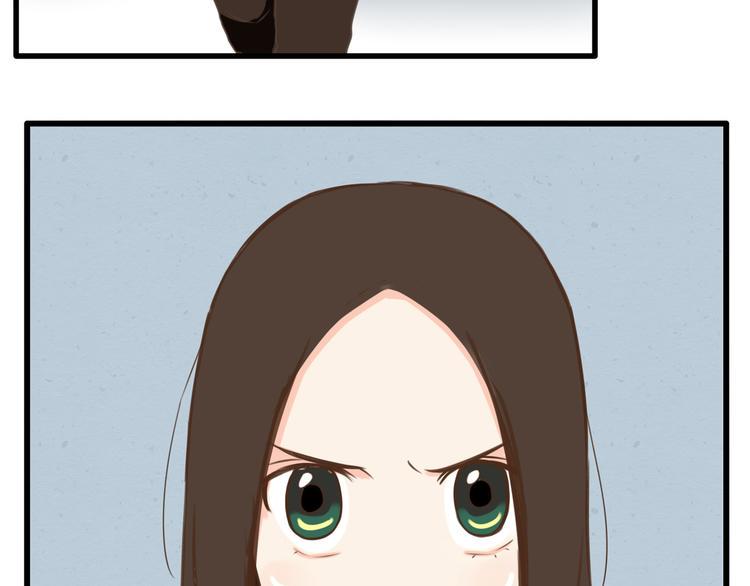 贫穷父女韩漫全集-第56话 贱老爸居然学我玩傲娇无删减无遮挡章节图片 