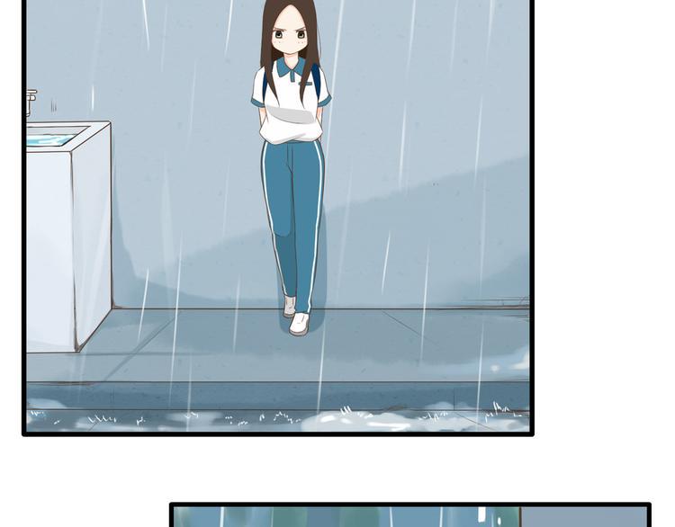 贫穷父女韩漫全集-第56话 贱老爸居然学我玩傲娇无删减无遮挡章节图片 