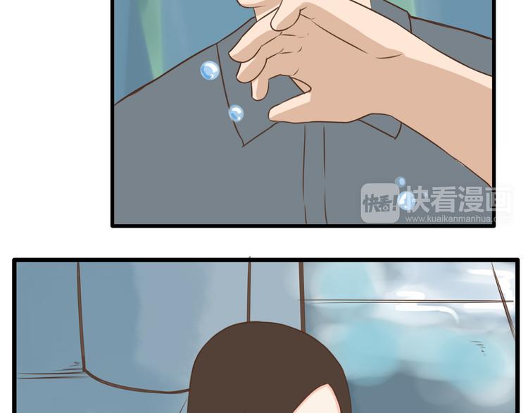 贫穷父女韩漫全集-第56话 贱老爸居然学我玩傲娇无删减无遮挡章节图片 