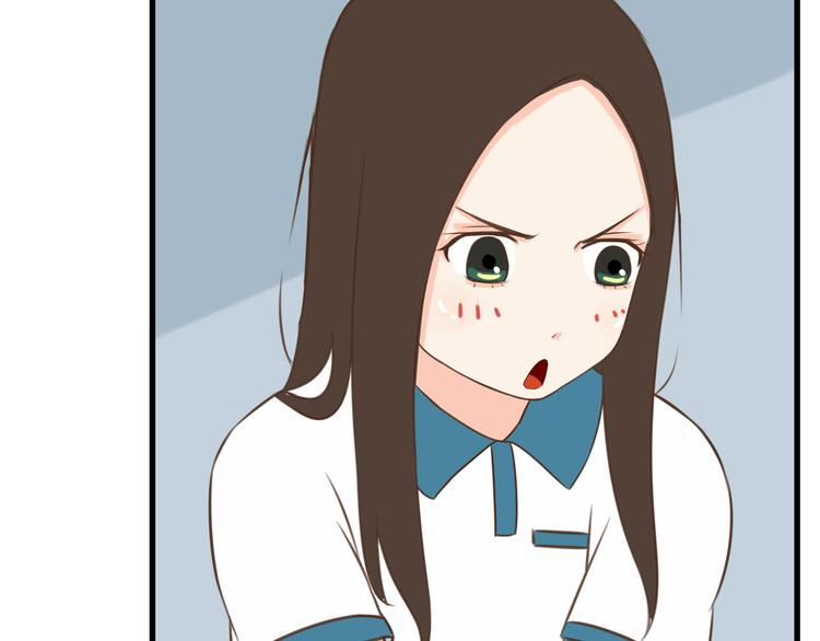 贫穷父女韩漫全集-第56话 贱老爸居然学我玩傲娇无删减无遮挡章节图片 