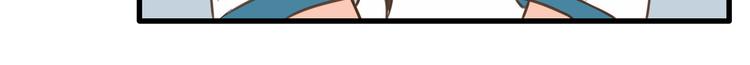 贫穷父女韩漫全集-第56话 贱老爸居然学我玩傲娇无删减无遮挡章节图片 