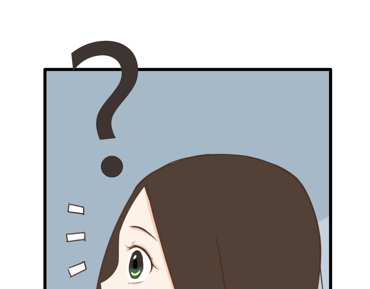 贫穷父女韩漫全集-第56话 贱老爸居然学我玩傲娇无删减无遮挡章节图片 