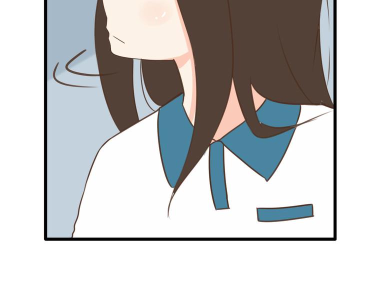 贫穷父女韩漫全集-第56话 贱老爸居然学我玩傲娇无删减无遮挡章节图片 