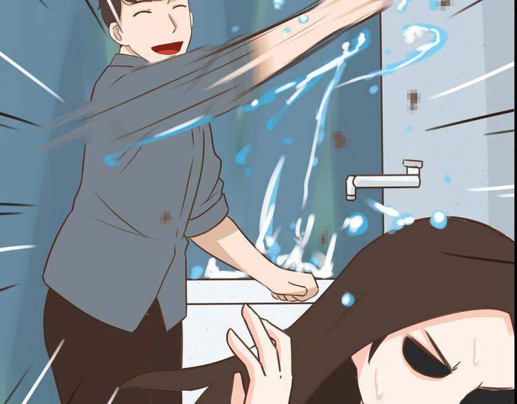贫穷父女韩漫全集-第56话 贱老爸居然学我玩傲娇无删减无遮挡章节图片 