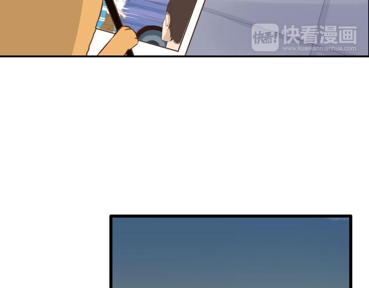 贫穷父女韩漫全集-全新番外！你们俩在做什么！无删减无遮挡章节图片 