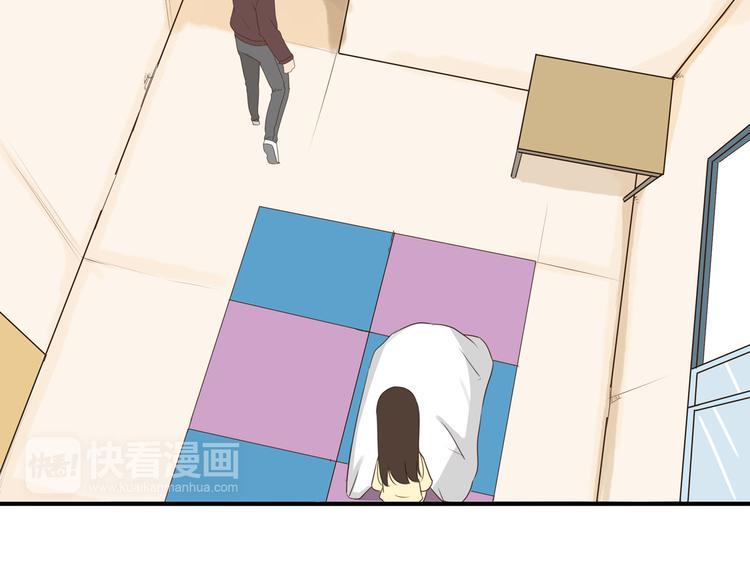 贫穷父女韩漫全集-第58话 烫伤无删减无遮挡章节图片 
