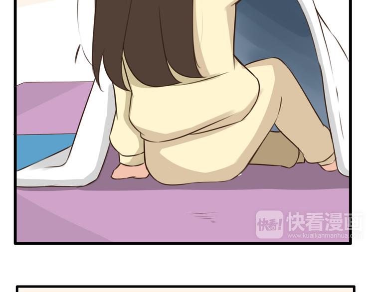 贫穷父女韩漫全集-第58话 烫伤无删减无遮挡章节图片 