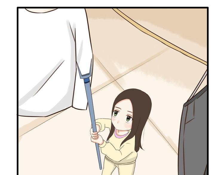 贫穷父女韩漫全集-第58话 烫伤无删减无遮挡章节图片 