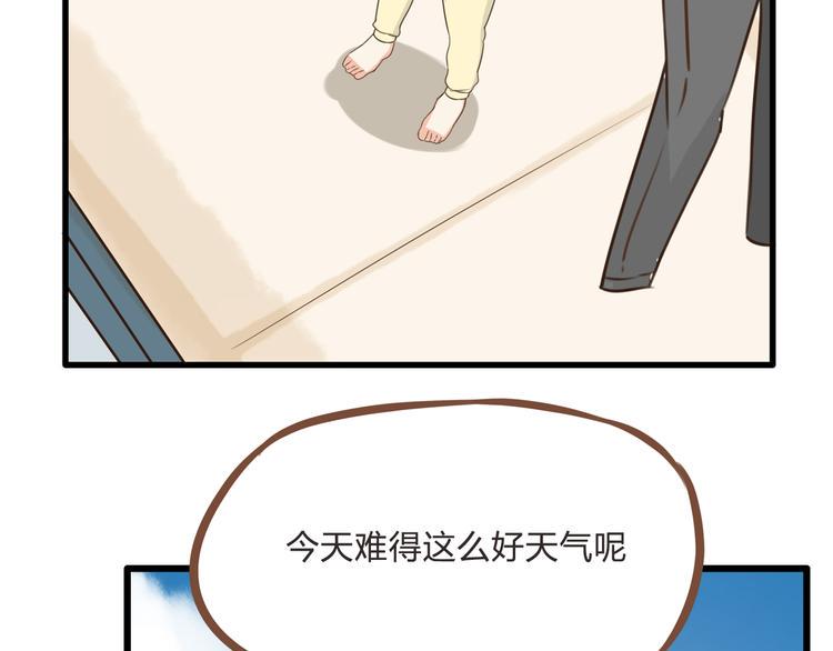 贫穷父女韩漫全集-第58话 烫伤无删减无遮挡章节图片 