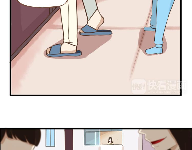 贫穷父女韩漫全集-第58话 烫伤无删减无遮挡章节图片 