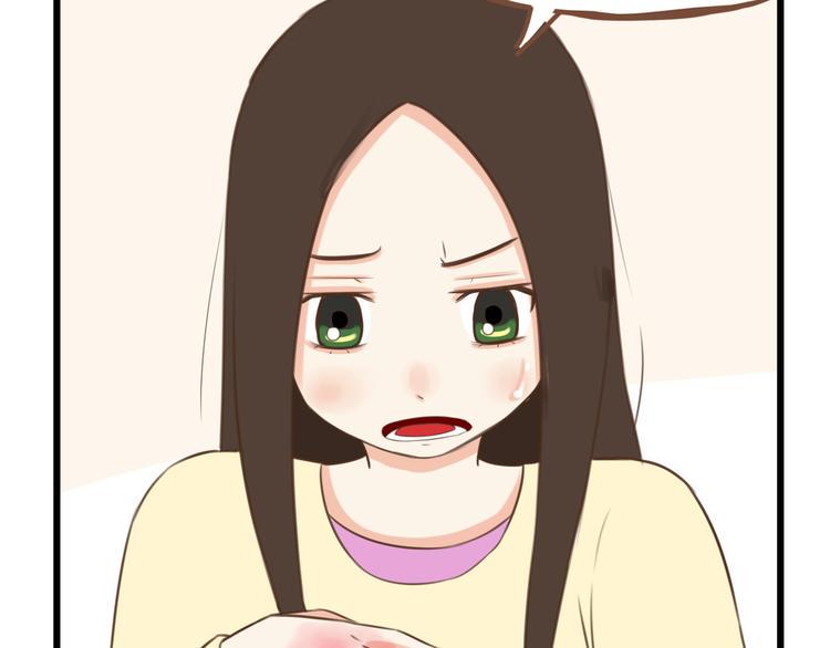 贫穷父女韩漫全集-第58话 烫伤无删减无遮挡章节图片 