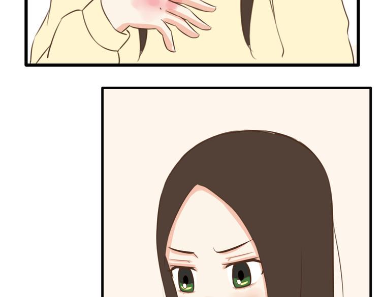 贫穷父女韩漫全集-第58话 烫伤无删减无遮挡章节图片 