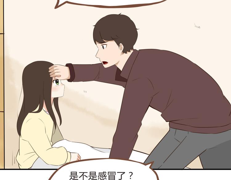 贫穷父女韩漫全集-第58话 烫伤无删减无遮挡章节图片 