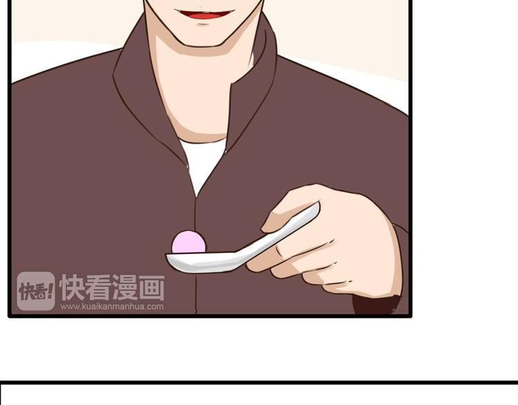 贫穷父女韩漫全集-第59话 感冒无删减无遮挡章节图片 