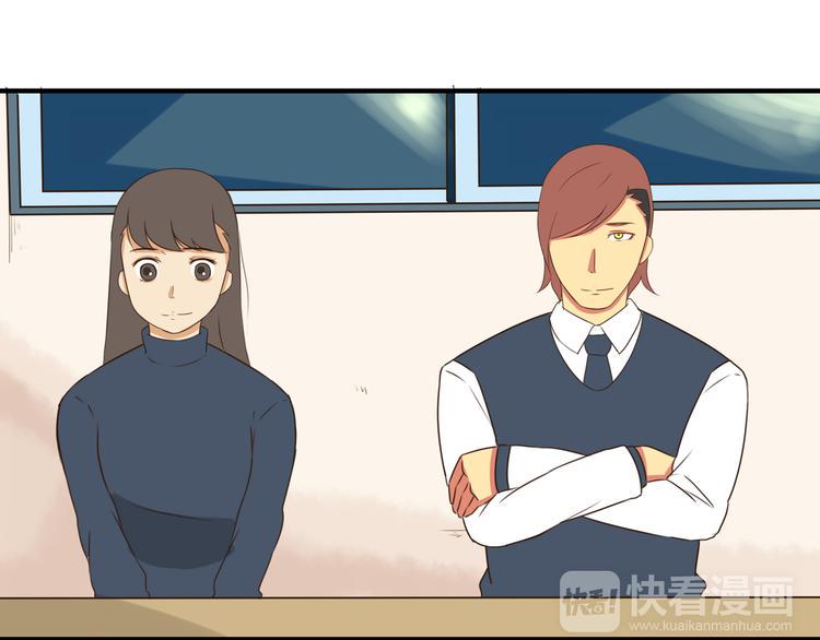 贫穷父女韩漫全集-第59话 感冒无删减无遮挡章节图片 