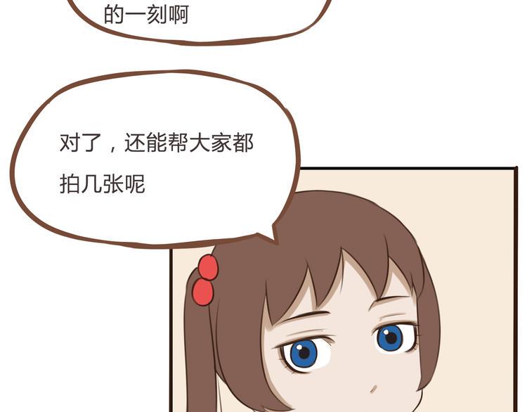 贫穷父女韩漫全集-第60话 跳舞的女孩最美，连抠脚都美无删减无遮挡章节图片 