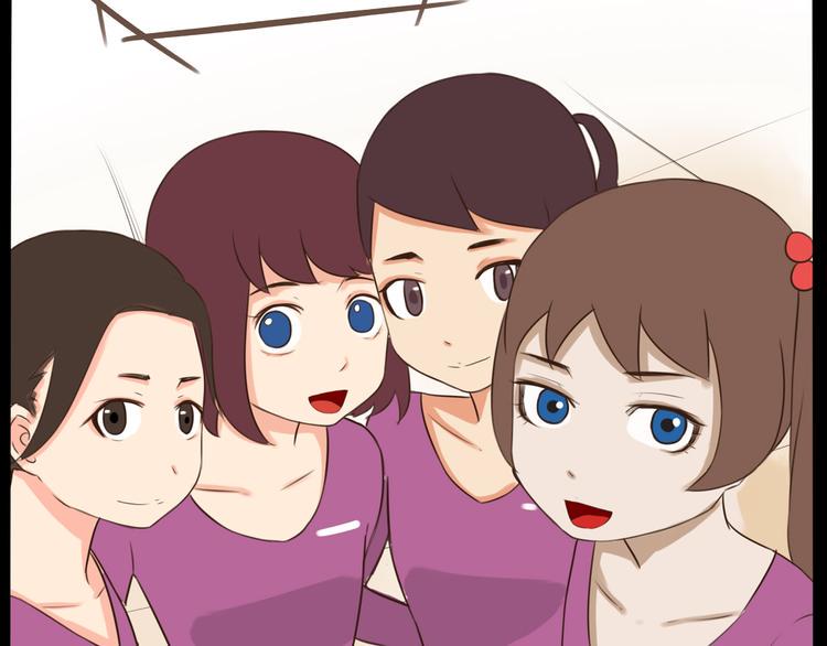 贫穷父女韩漫全集-第60话 跳舞的女孩最美，连抠脚都美无删减无遮挡章节图片 