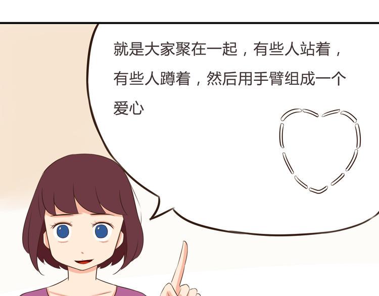 贫穷父女韩漫全集-第60话 跳舞的女孩最美，连抠脚都美无删减无遮挡章节图片 
