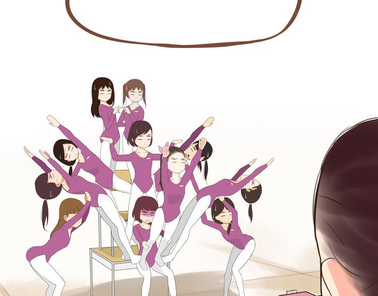贫穷父女韩漫全集-第60话 跳舞的女孩最美，连抠脚都美无删减无遮挡章节图片 
