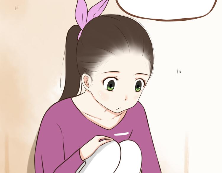 贫穷父女韩漫全集-第60话 跳舞的女孩最美，连抠脚都美无删减无遮挡章节图片 